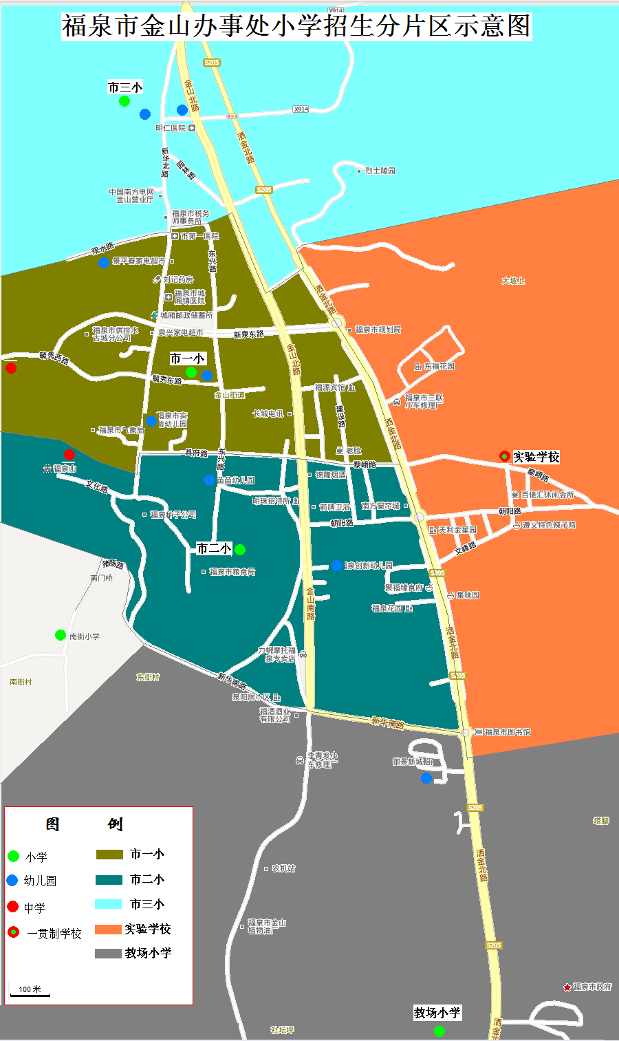 福泉市金山片区招生示意图