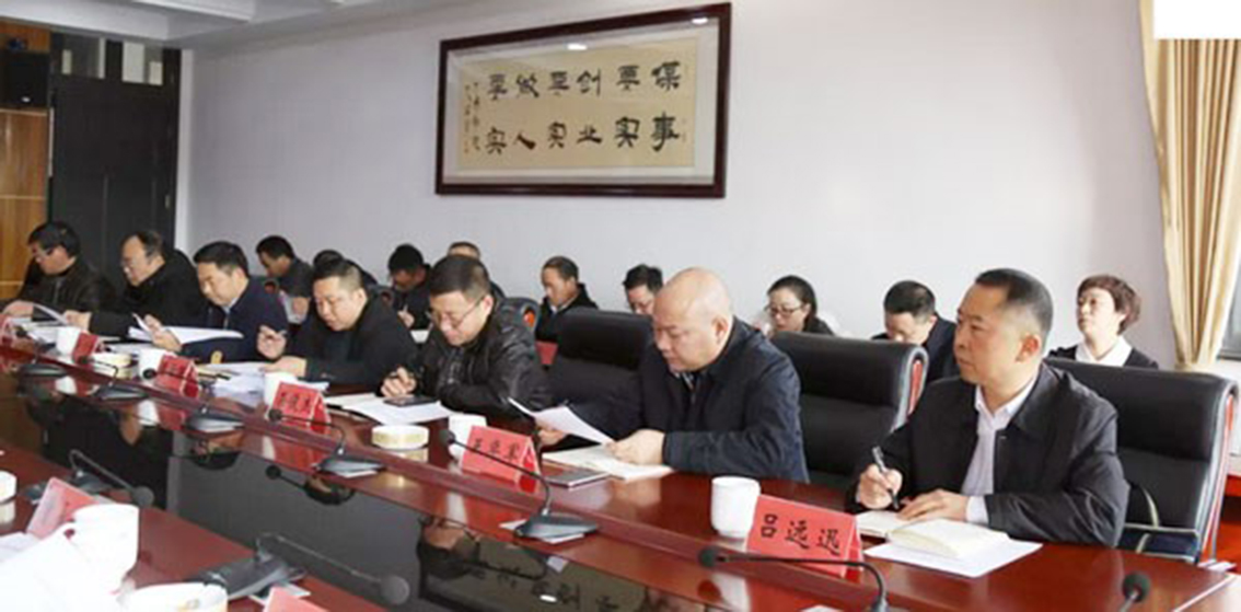2020年贵定经济总量_贵定中学图片