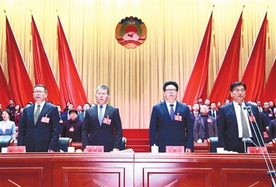 坚定信心 鼓足干劲 奋力冲锋 —— 黔南州十四届人大六次会议 ...