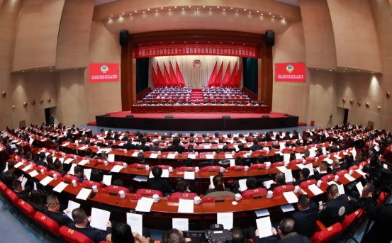 黔南州政协十三届四次会议胜利闭幕