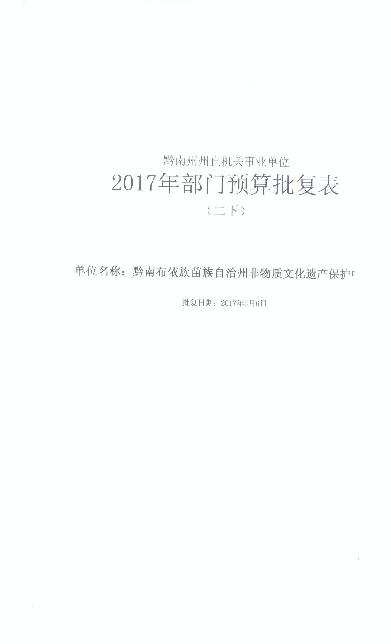clip_image001.jpg